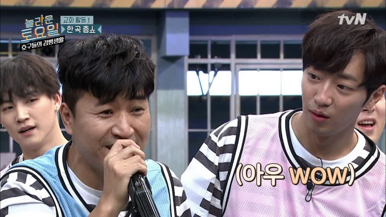 김종민 형 가수다!!!! tvNmafia 190622 EP.15