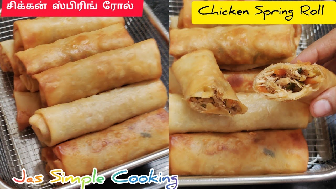 Chicken Spring Roll Recipe in Tamil | Chicken Spring Roll Recipe | Chicken Spring Roll at home 