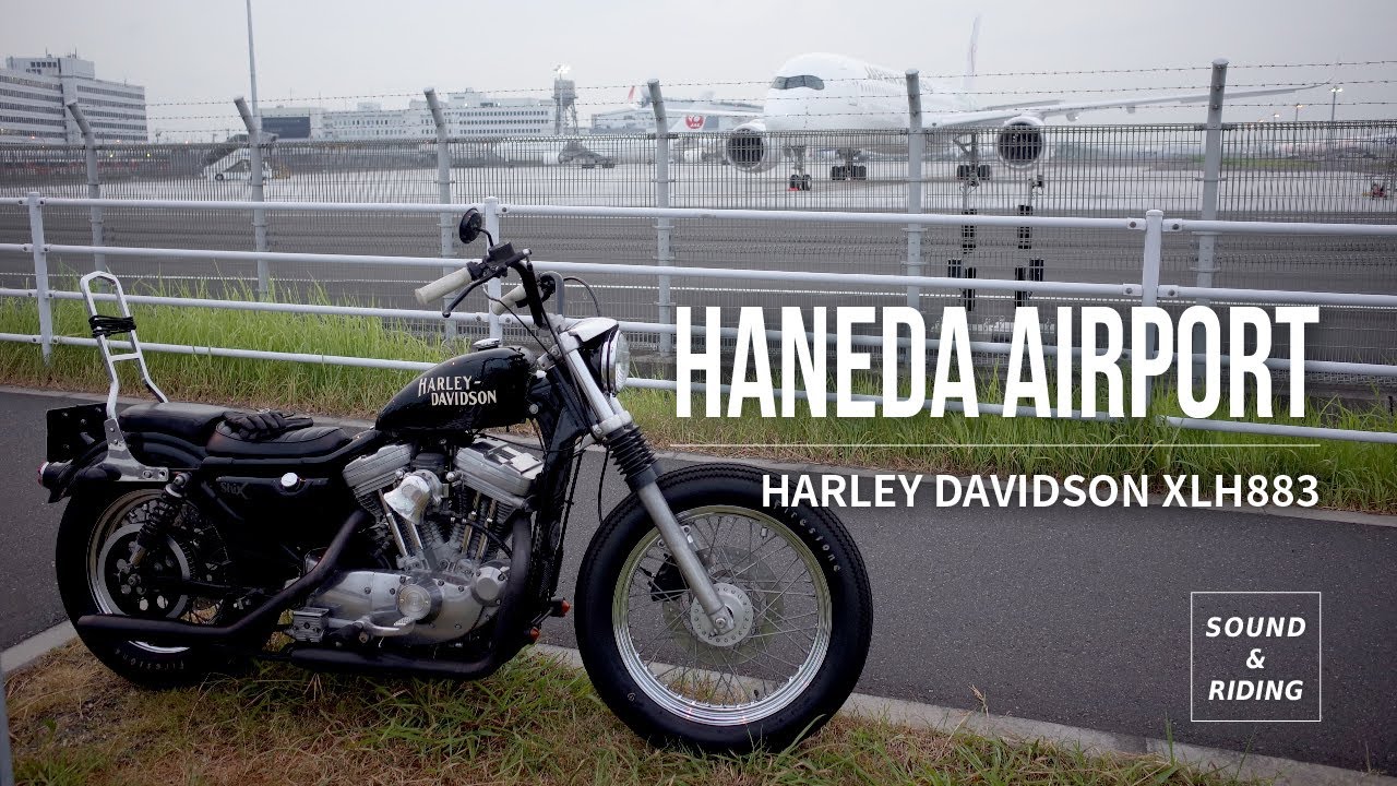 【走行動画】Harley Davidson XLH883 (2000) スポーツスター 蒲田～羽田空港