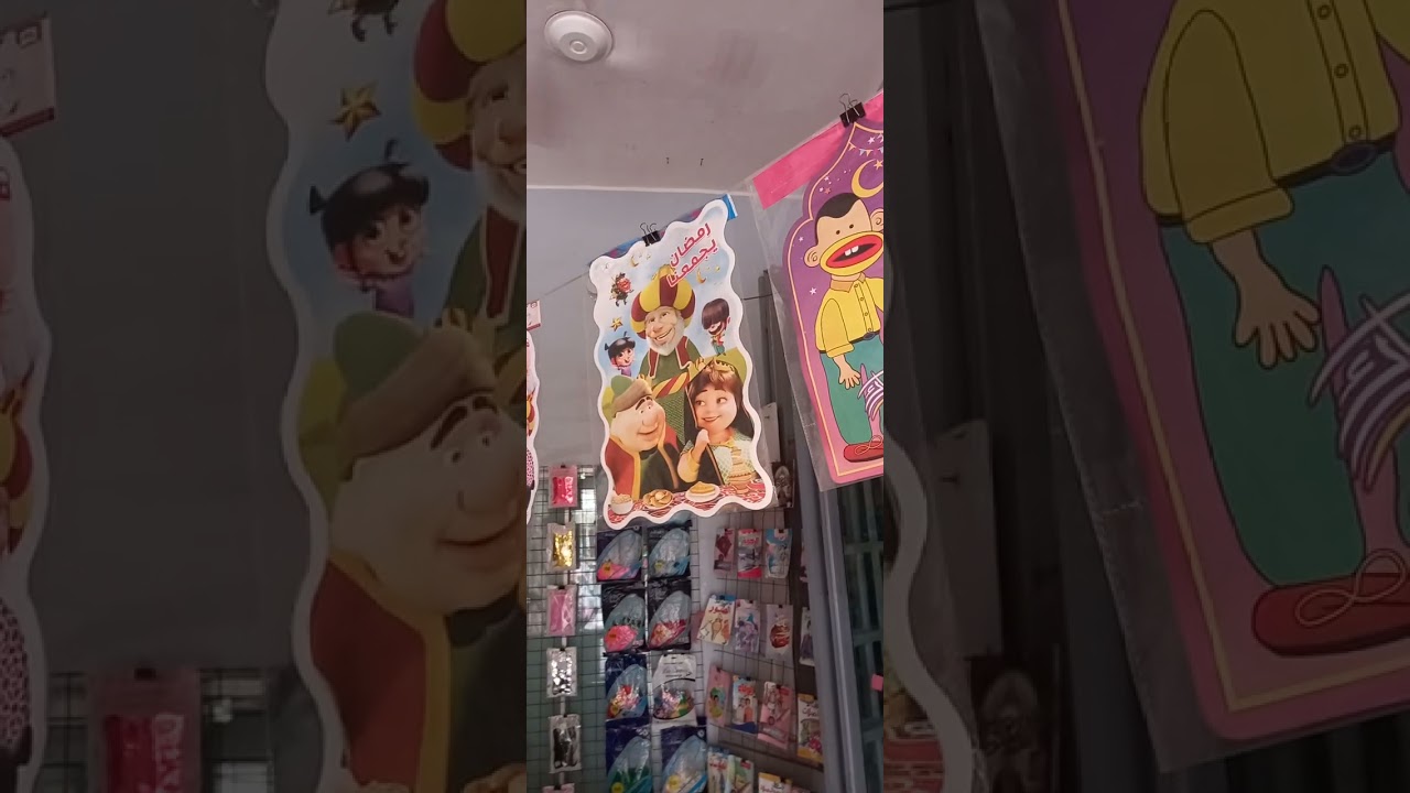 ١٩ فبراير ٢٠٢٥