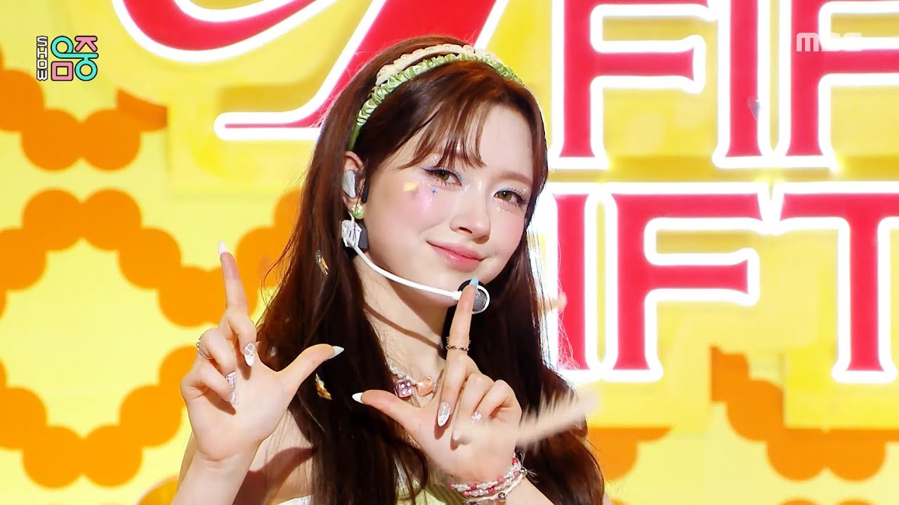 FIFTY FIFTY (피프티피프티) - Pookie | Show! MusicCore | MBC250503방송