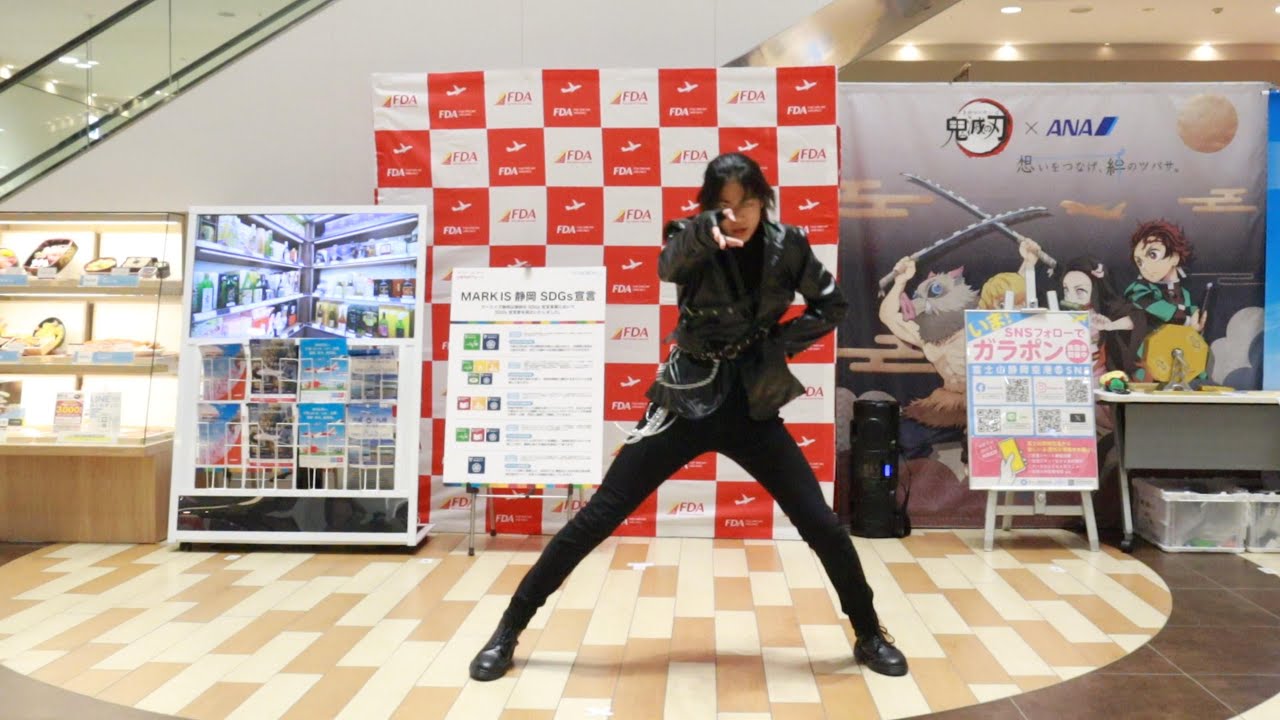 K-POPダンスショー リトルステップファクトリー③ 富士山静岡空港PRキャラバン in MARK IS 静岡