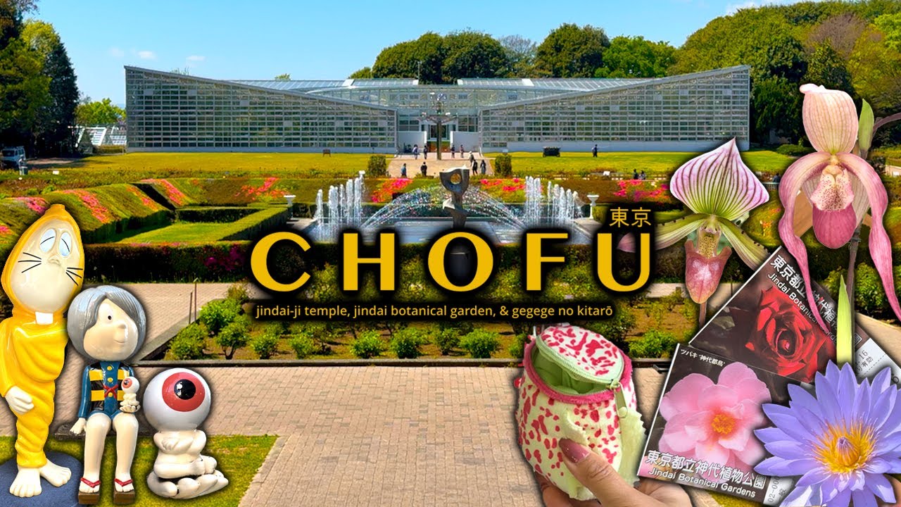 Chofu Tokyo: Jindai-ji Temple, Jindai Botanical Gardens, & Gegege no Kitaro | ASMR Silent Vlog 🇯🇵