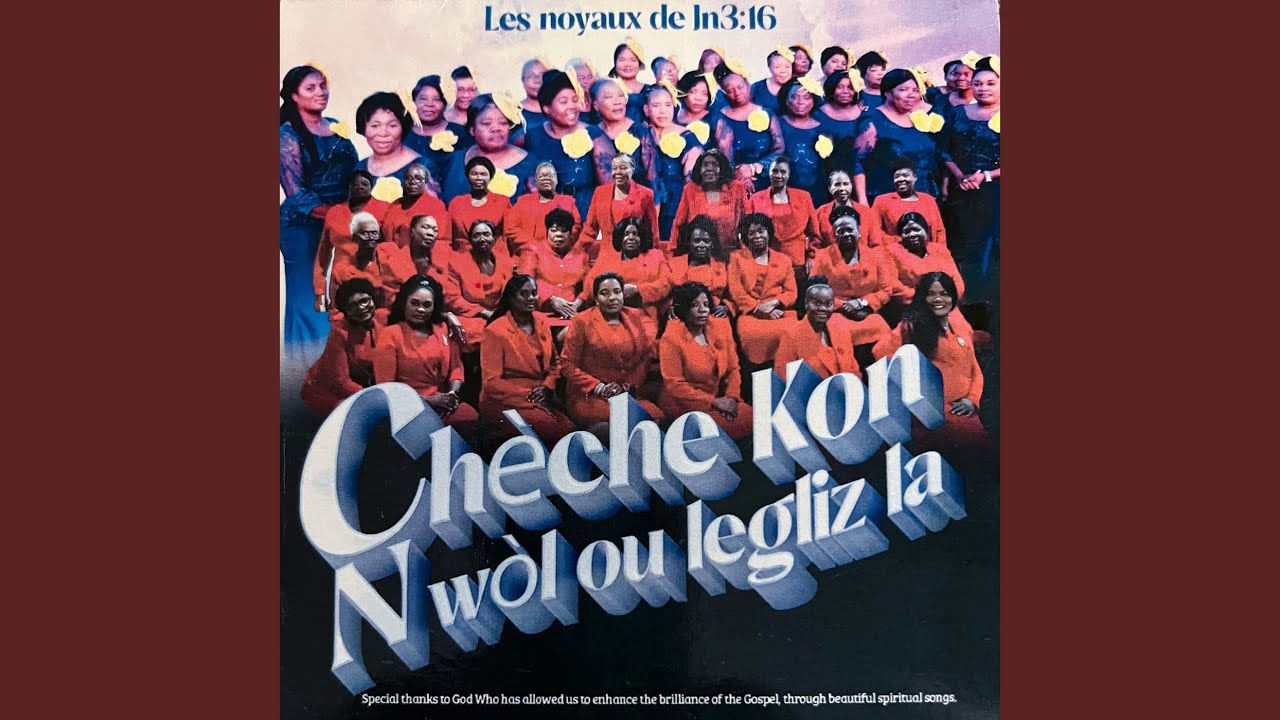 Mwen te aveg kounye a mwen we