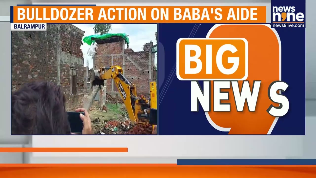 ₹106 Cr Conversion Racket Busted in UP | Bulldozers Roll in Balrampur | ED Probe Begins | News9