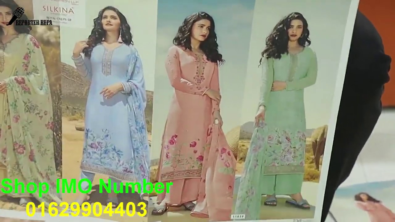 Most Beautiful Indian Dress 2020😍