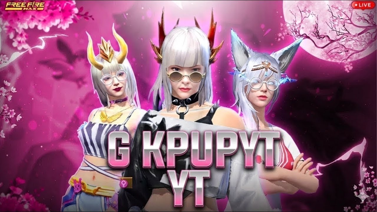 Live streaming of GKP UP YT #shortlive #live #fflive #liveff