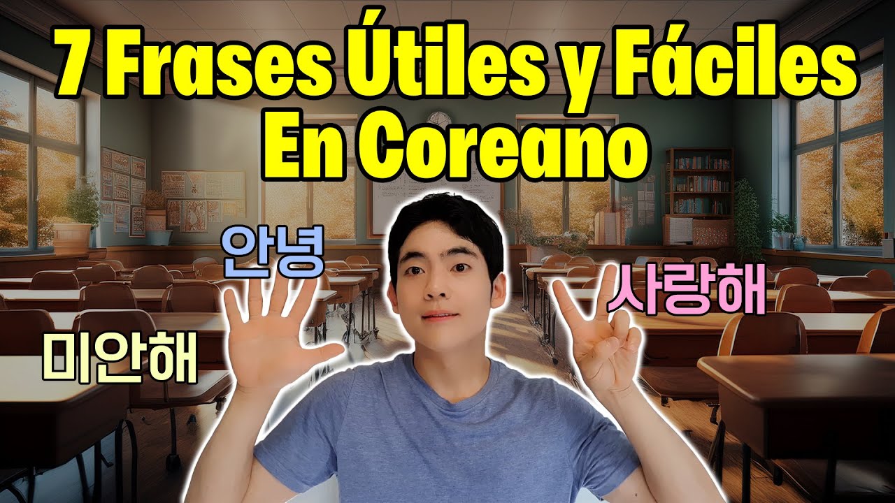 7 Frases en Coreano Esenciales Del Uso Diario