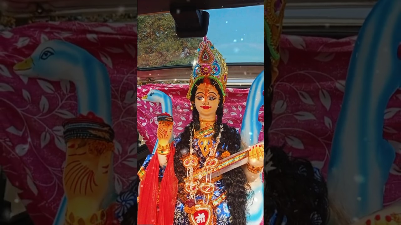 Saraswati Maa Vidai - A Bhojpuri Musical Farewell to the Goddess of Knowledge