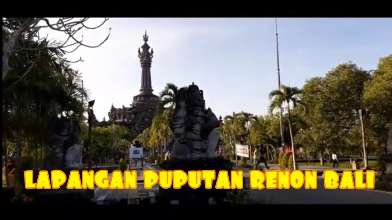 LAPANGAN PUPUTAN RENON || MONUMEN BAJRA SANDHI RENON DENPASAR || AMAT TRAVELING