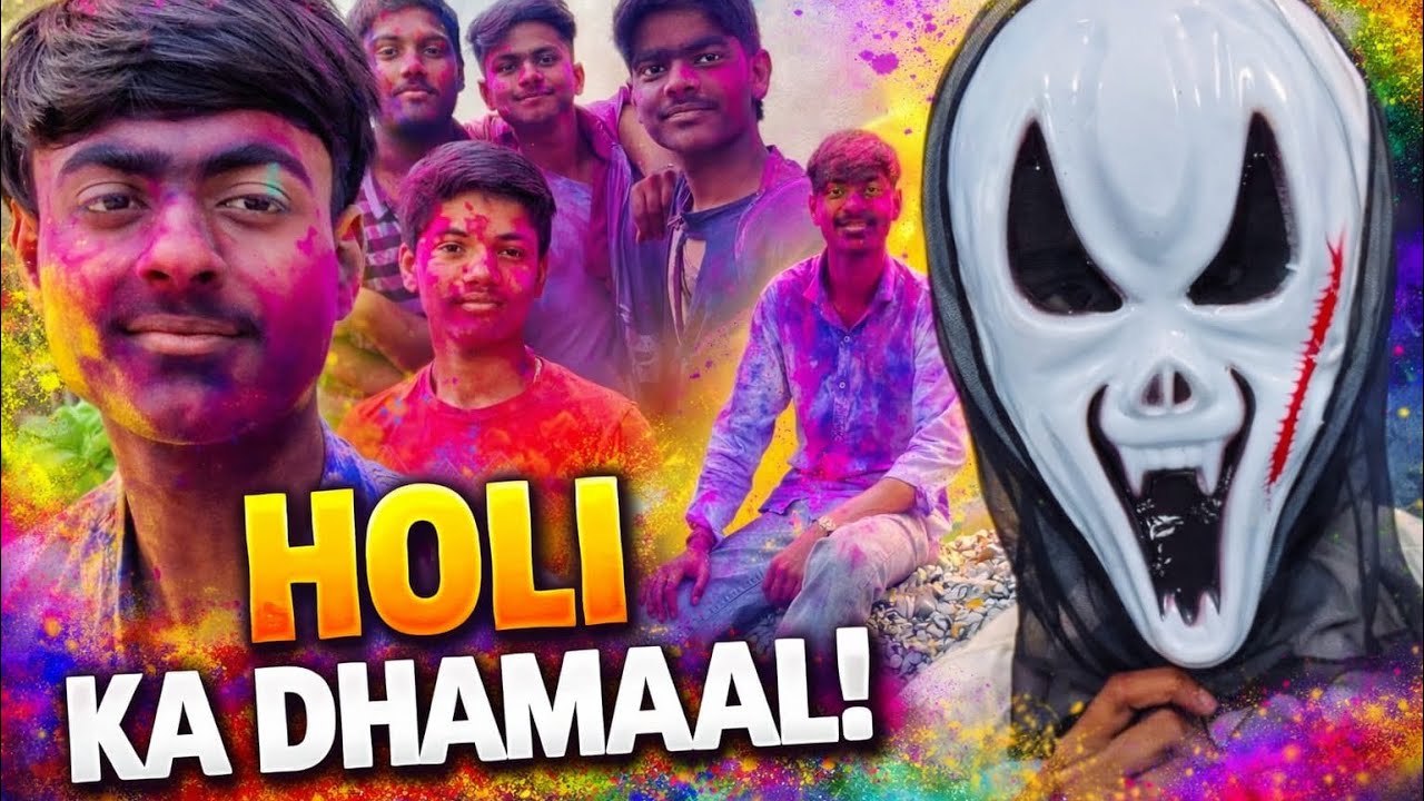 Holi me kya kya kiya me 😱😎 #souravjoshivlogs#newjourney#princevlogs#holispecial