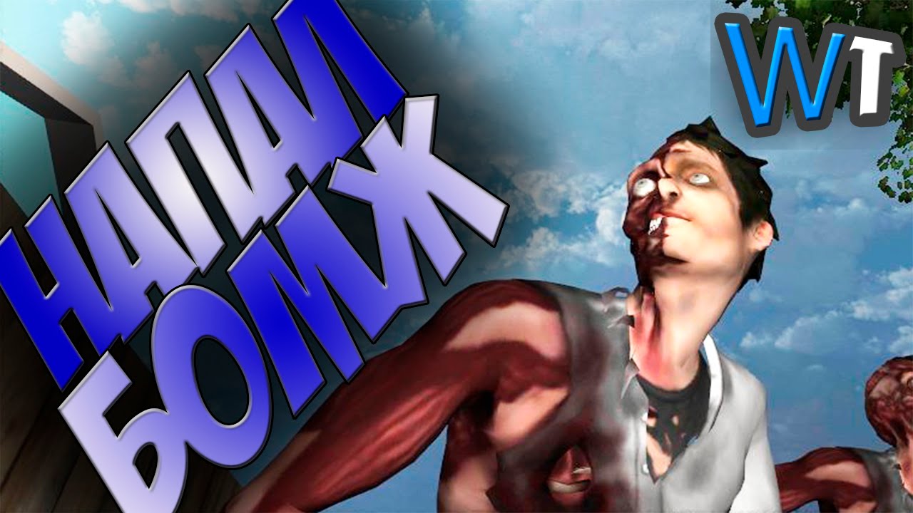 НА АНДРОИДЕ - ПОСТАПОКАЛИПТИЧЕСКИЙ ТРЭШ!