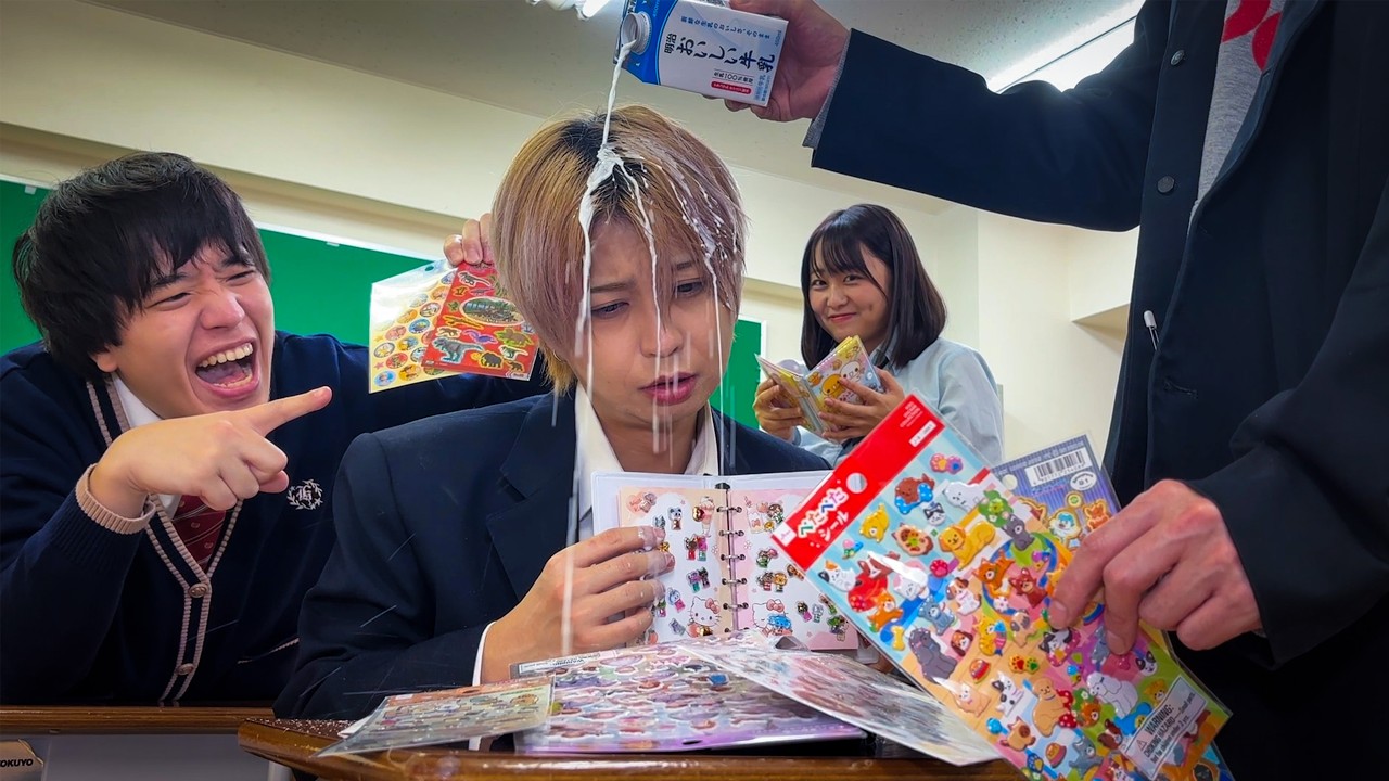 シールを持ちすぎてイジメられました・・・・【寸劇】