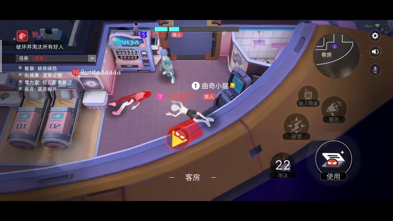這局好快
