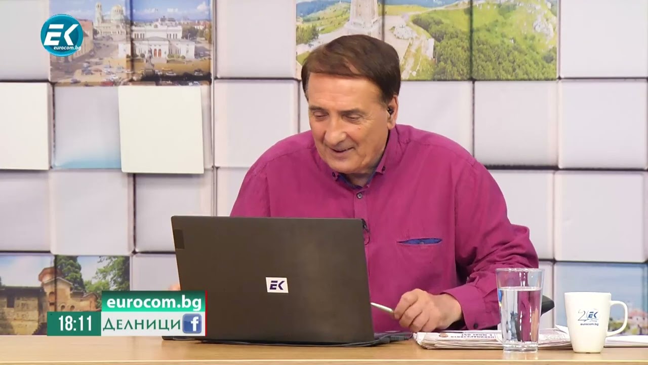 Атанас Мангъров