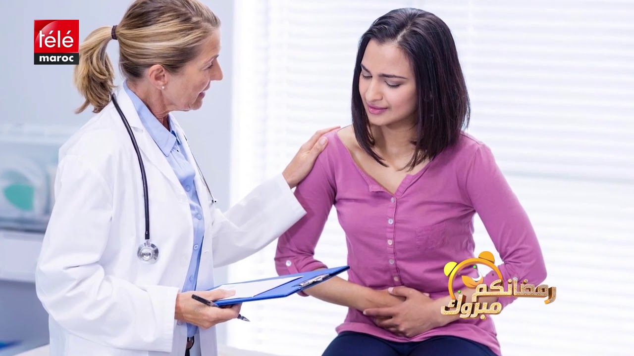 تعرفوا على الأعراض والنصائح لتجنب ألم المعدة في رمضان