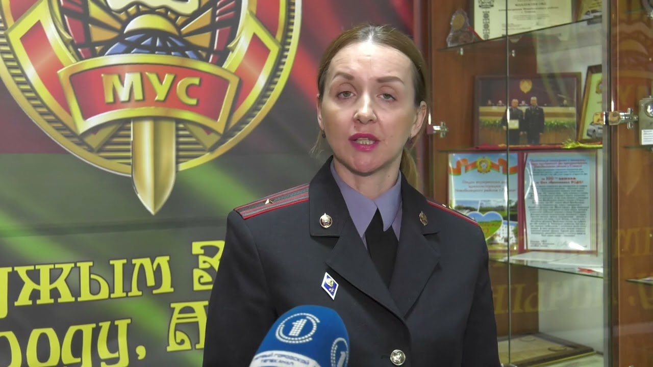 Главный вопрос. За передачу банковской карты третьим лицам - уголовная ответственность