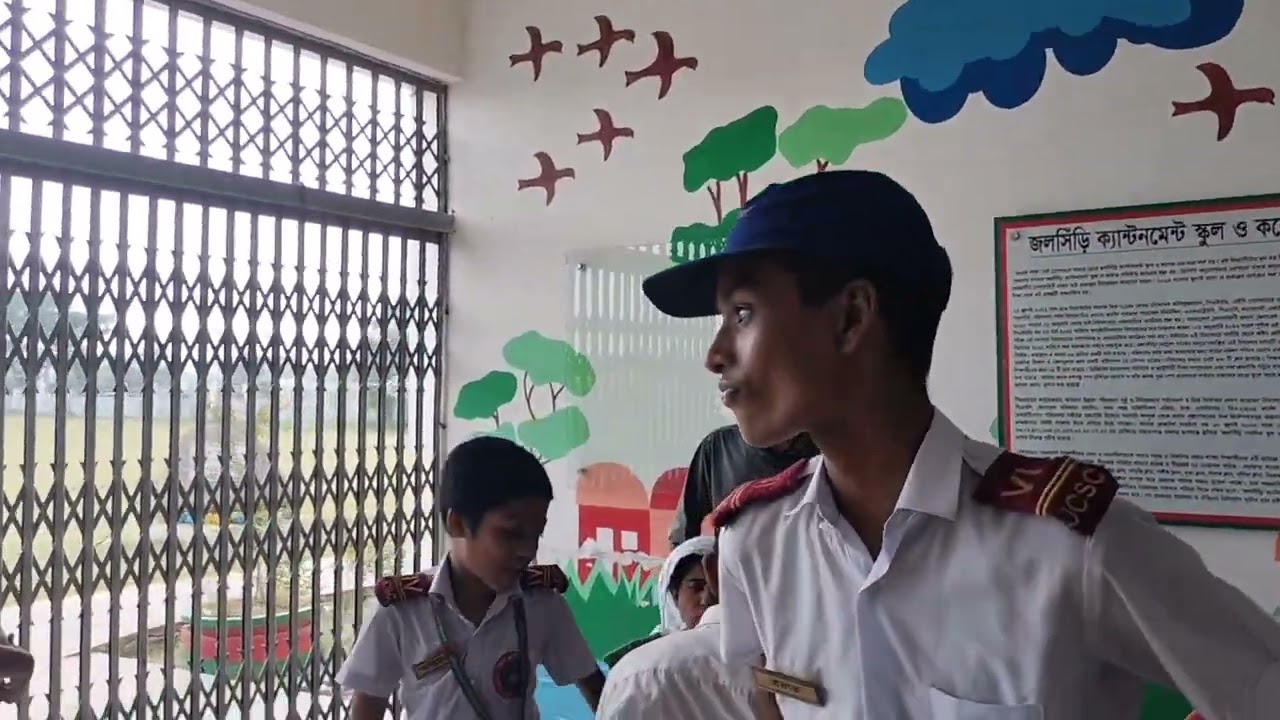 চলুন দেখে আসি ক্যান্টনমেন্ট স্কুল গুলো কেমন হয়।