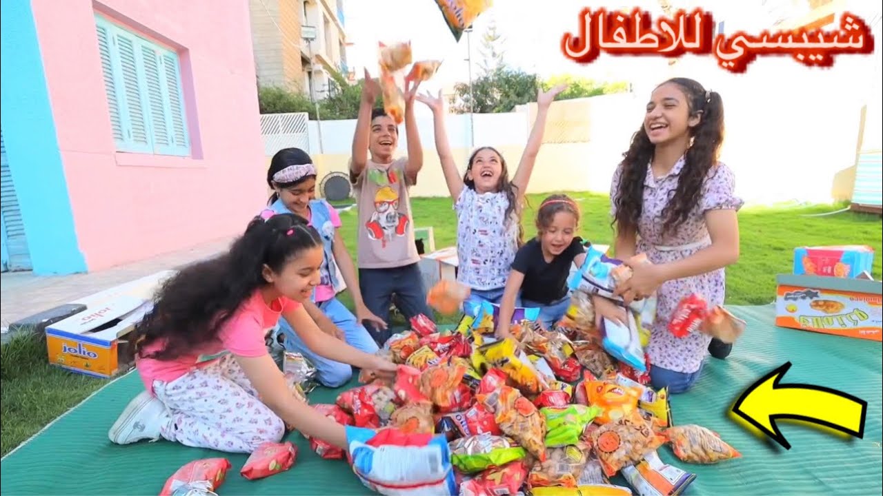 بنت صغيرة تعثر علي كنذ - شوف حصل اية !!