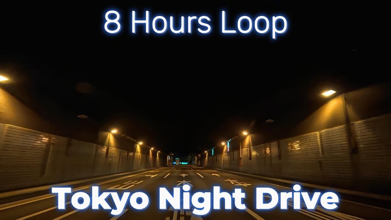 Tokyo Night Drive – Shuto Circular Route C2  Expressway 8 Hours Loop | ASMR Road Ambience | '25Nov
