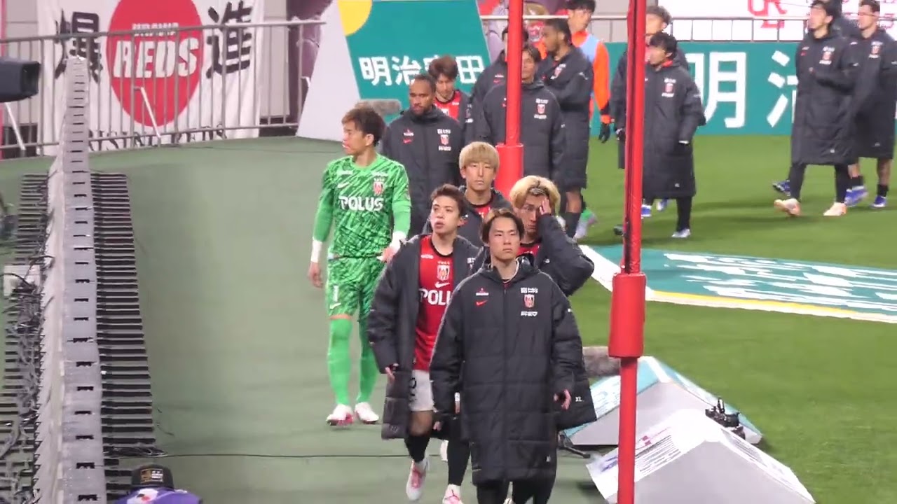 2026年3月18日。試合終了後の様子。柏レイソル＠浦和レッドダイヤモンズ