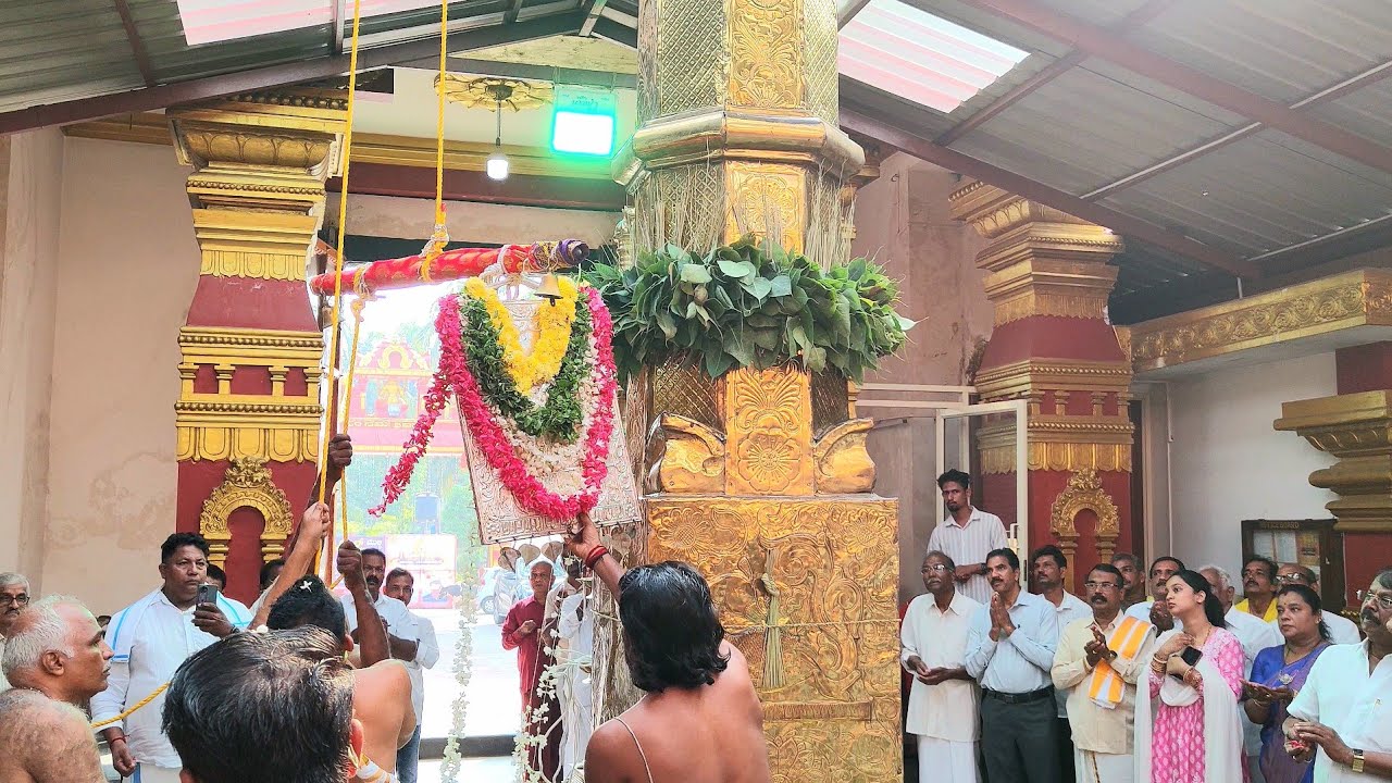 Dwajarohana 2026 Shree Vishwanatha Kshetra Annual Utsava Katapady #vishwanathatemple #katapadi