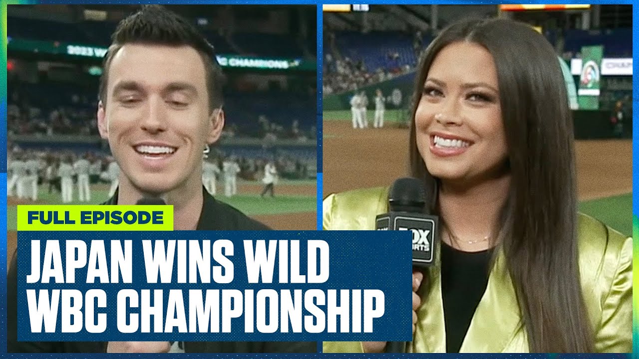 Shohei Ohtani (大谷翔平) and Team Japan defeat Team USA to win their 3rd WBC title | Flippin Bats