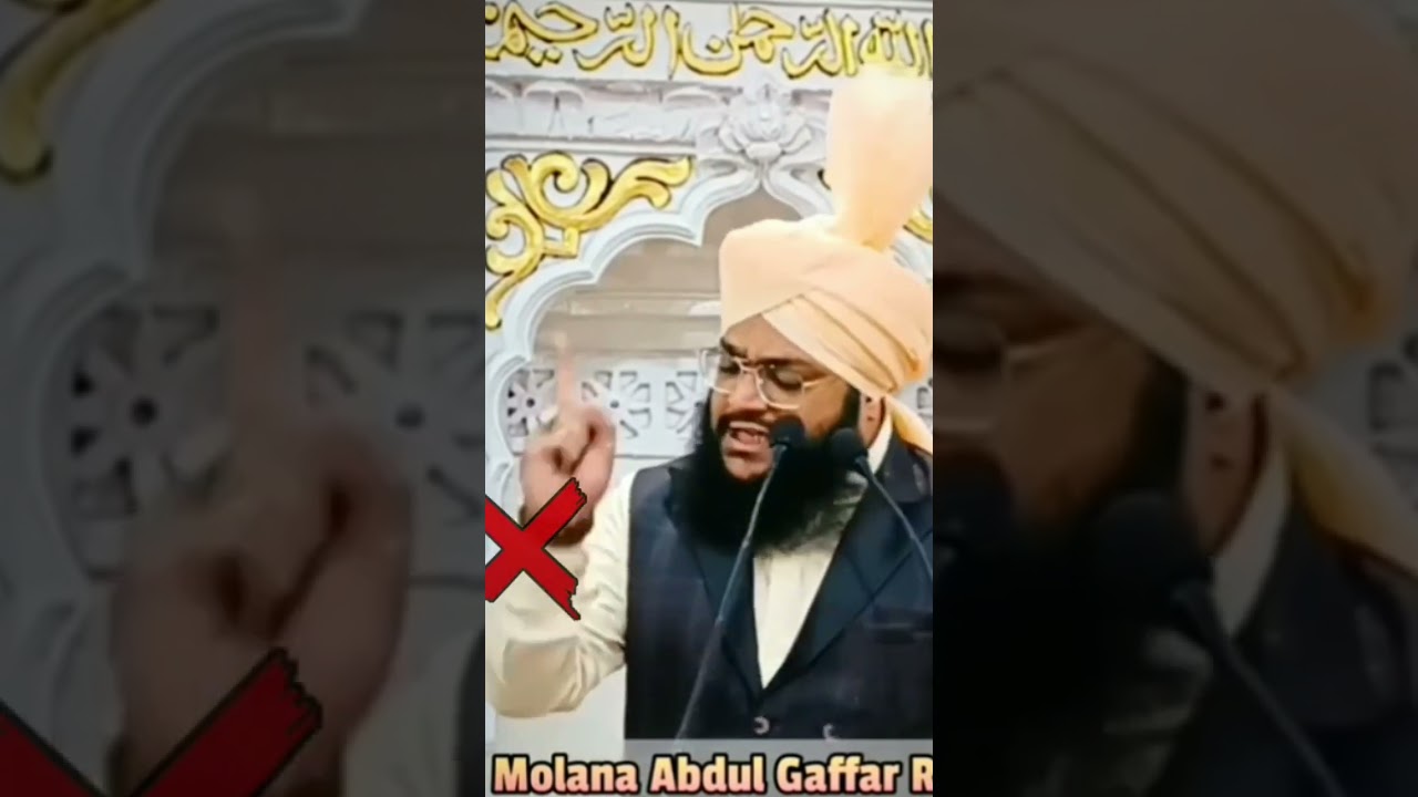 Barelvi Shirk Exposed - Barelvi Direct Mazar se Mangte hen ya Allah se ?? Dawat e Islami Exposed