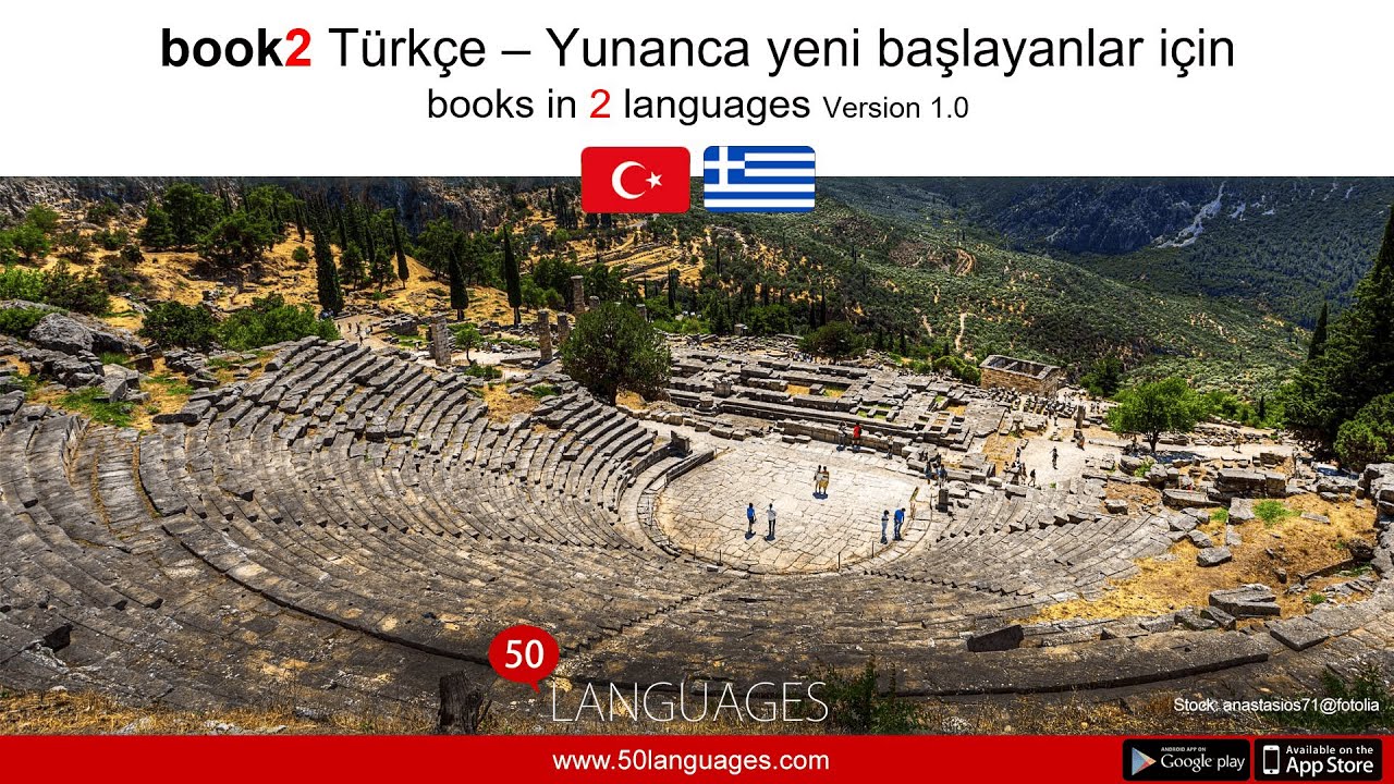100 derse yeni başlayanlar için Yunanca