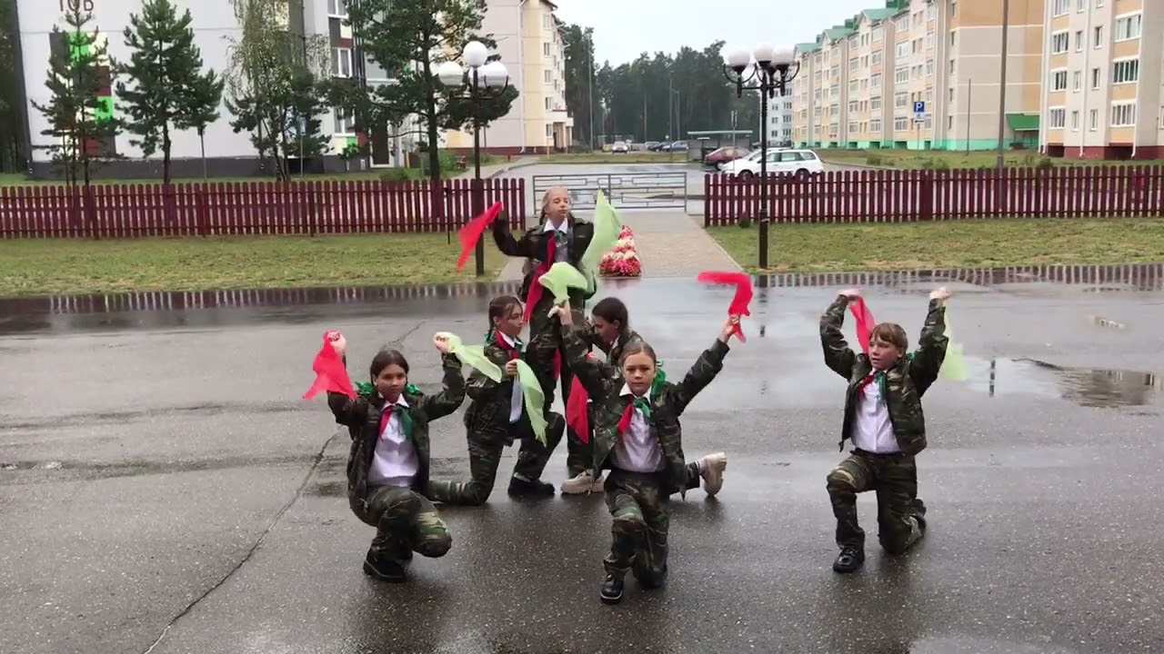 Флэшмоб 