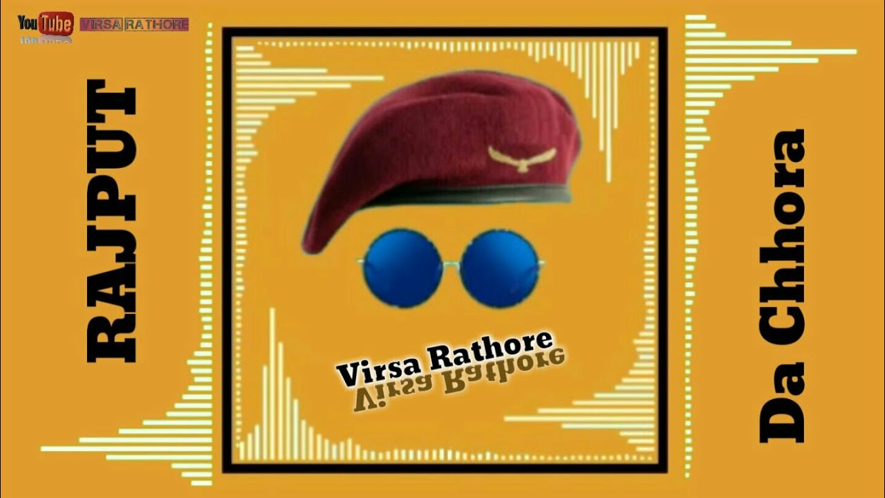 Rathore Rajput New Song #rathorisong