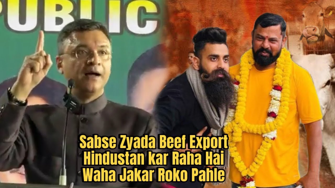 Akbaruddin Owaisi Told Cow Vigilantes That Beef Can Be Exported From India But Muslim Should Not Eat