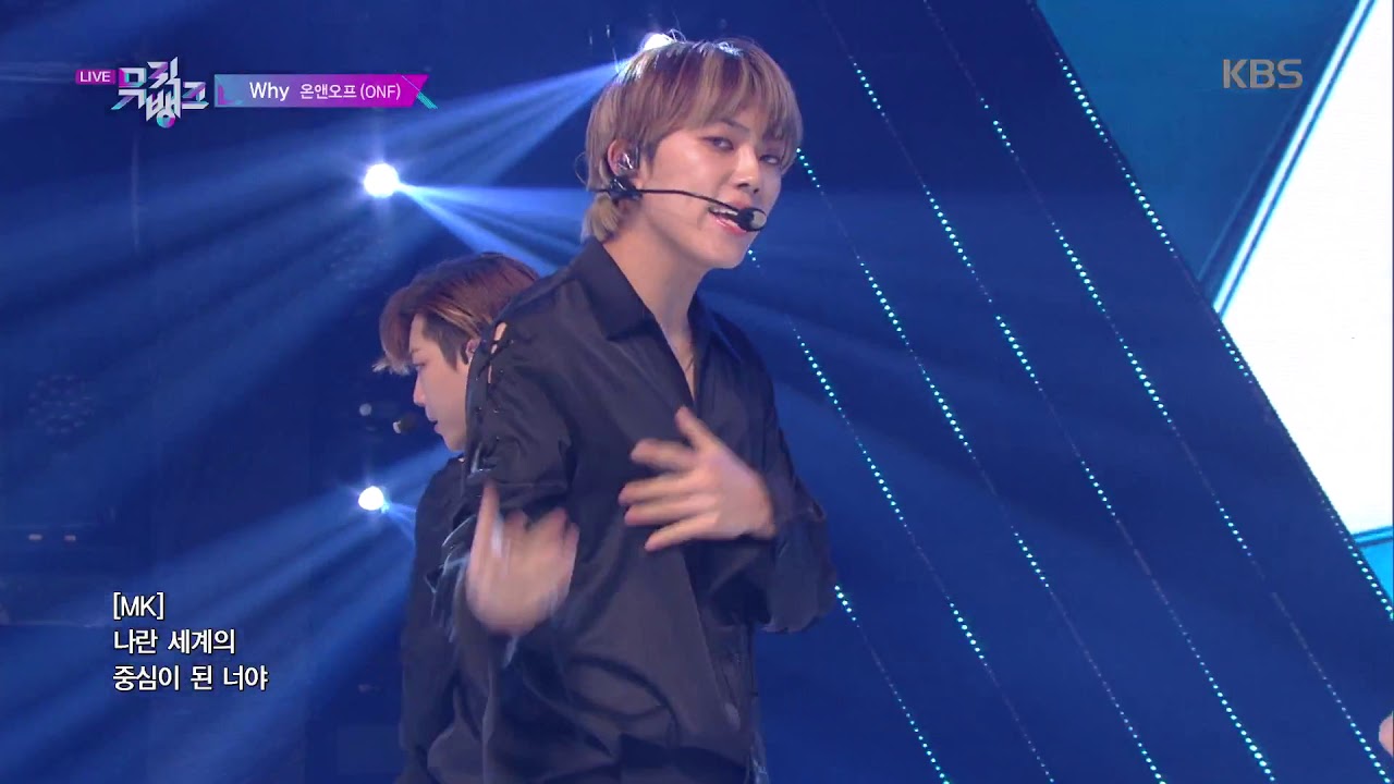 Why - 온앤오프 (ONF) [뮤직뱅크 Music Bank] 20191101