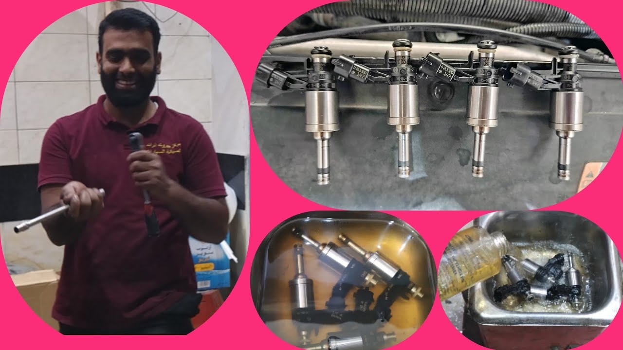 To open the injector Ford Fusion