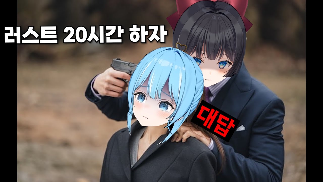타비야 
