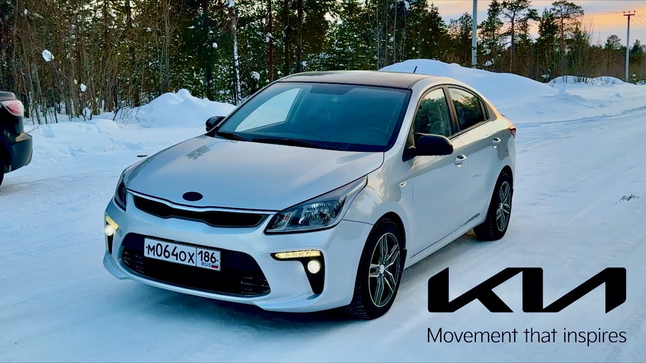 2019 KIA RIO 4 1.6L AT (135HP) POV TEST DRIVE | 2019 Киа Рио 4 тест драйв 