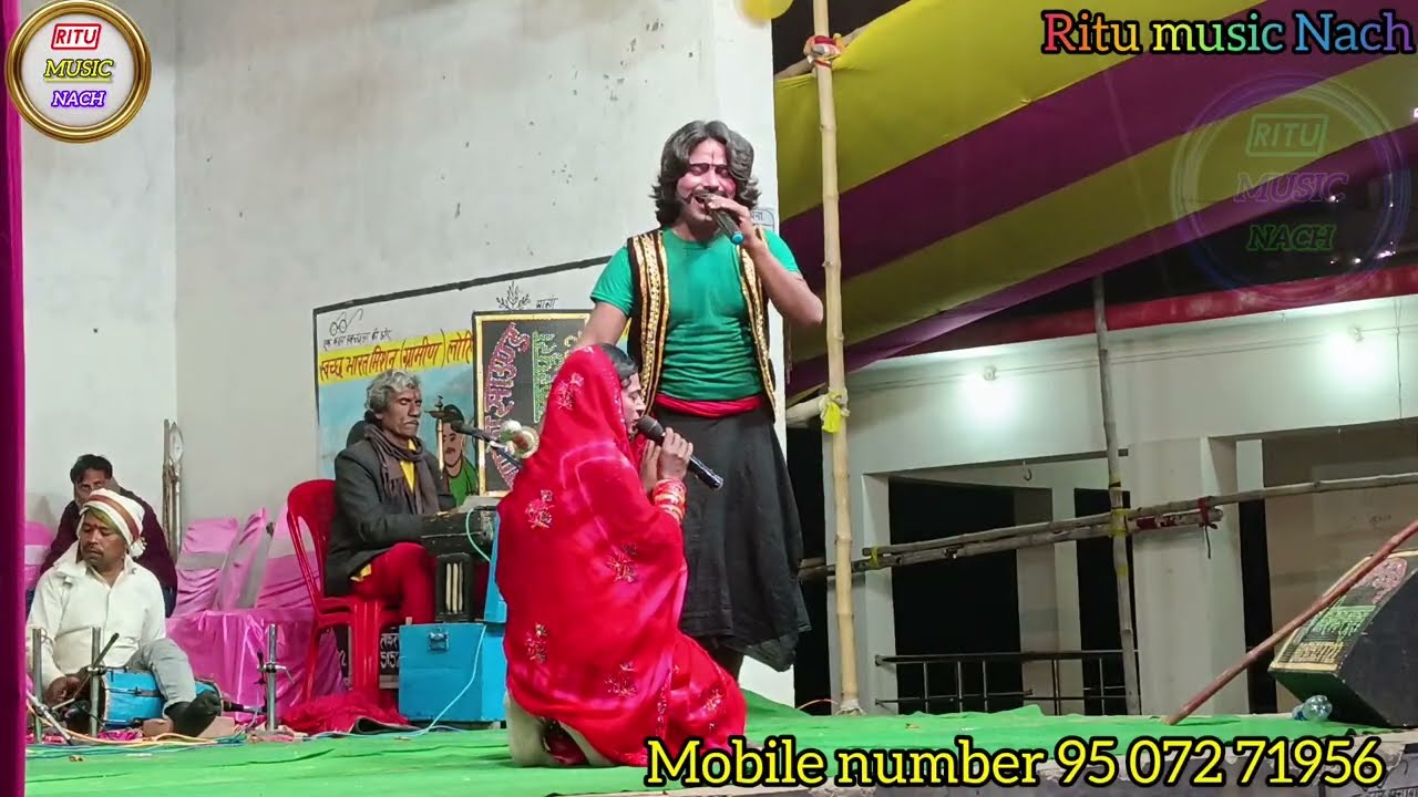सती मरुवन राजा ढोलन ‌ भाग :-25 । बिहार के नंबर वन नाच प्रोग्राम अनुपम सेवा समिति । विदेशियापार्टी