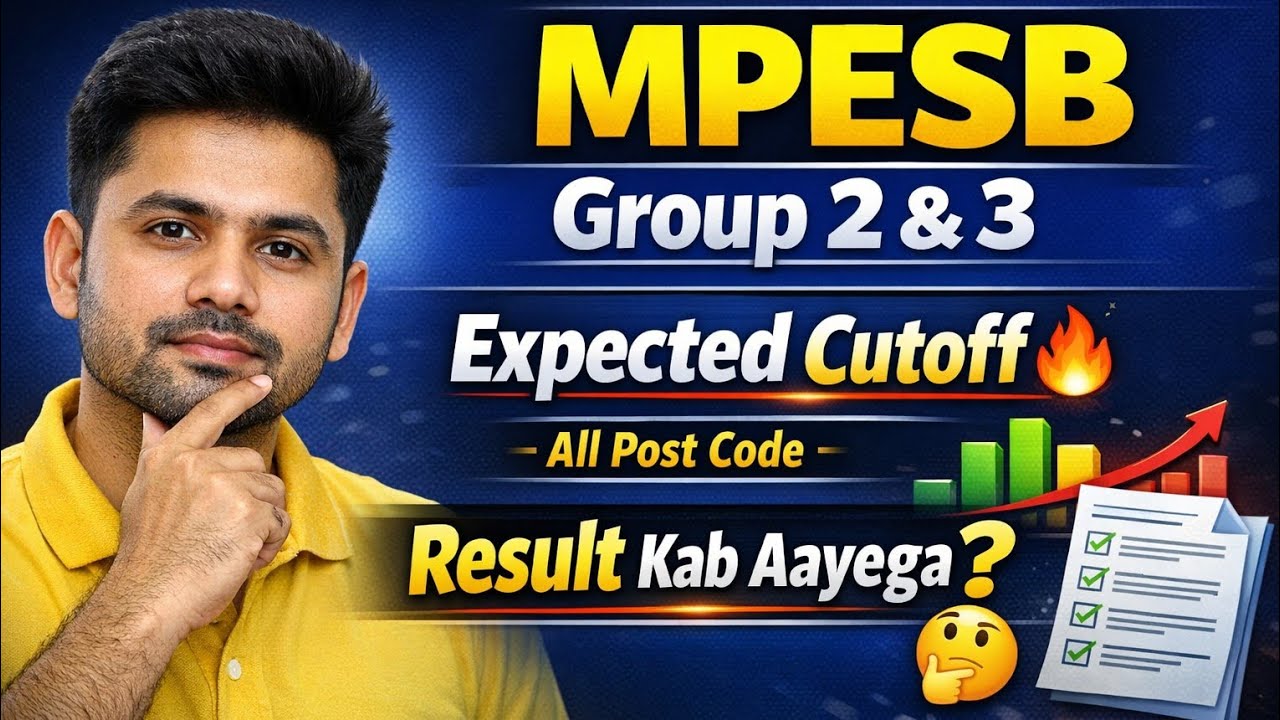 MP GROUP 2 AND sub group 3 CUTOFF | mpesb subgroup 2 and 3 Result kabtak | mpesb ae | #mpesb#mpnews