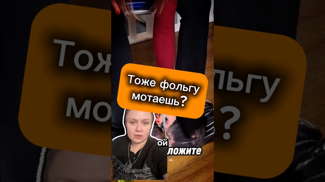 -10% скидка на ЭВА сапоги от Pixel с пром0код0м на ВБ: DJY1802J. Арт: 506067618 #pixel #детскаяобувь