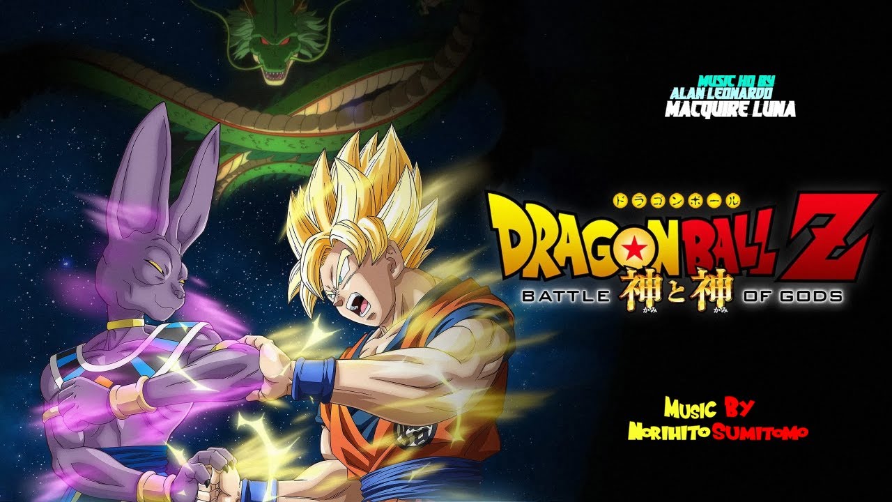 Dragon Ball Z Battle of Gods // ☆  OST V. Alternate Norihito Sumitomo