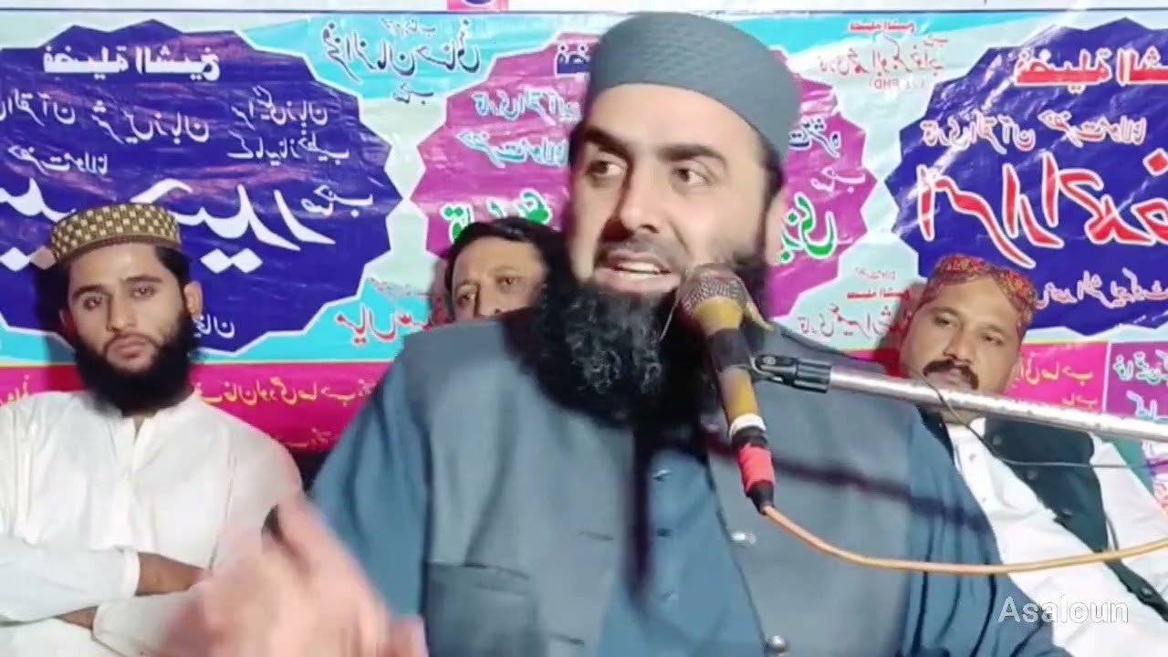 دل کو سکون دینے والا بیان💕❤️💖Qari Yaseen Haider shab