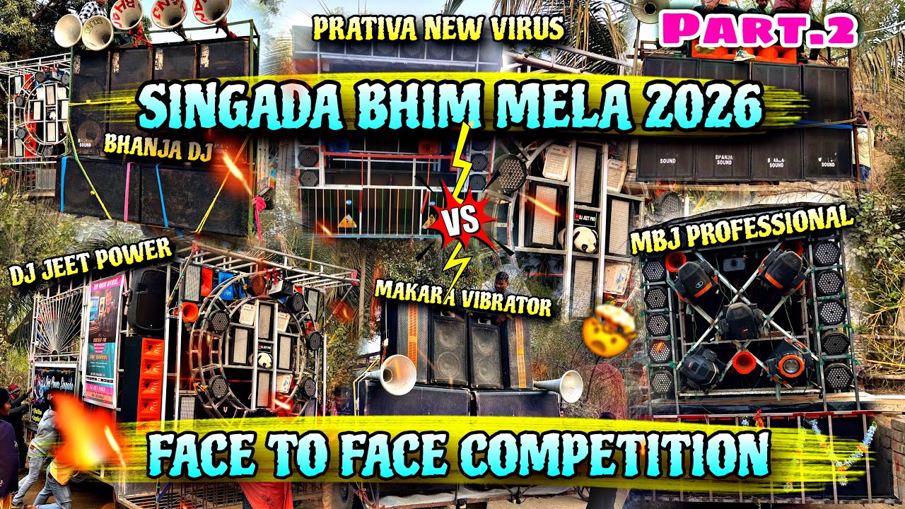 SINGADA BHIM MELA DJ COMPETITION 2026 