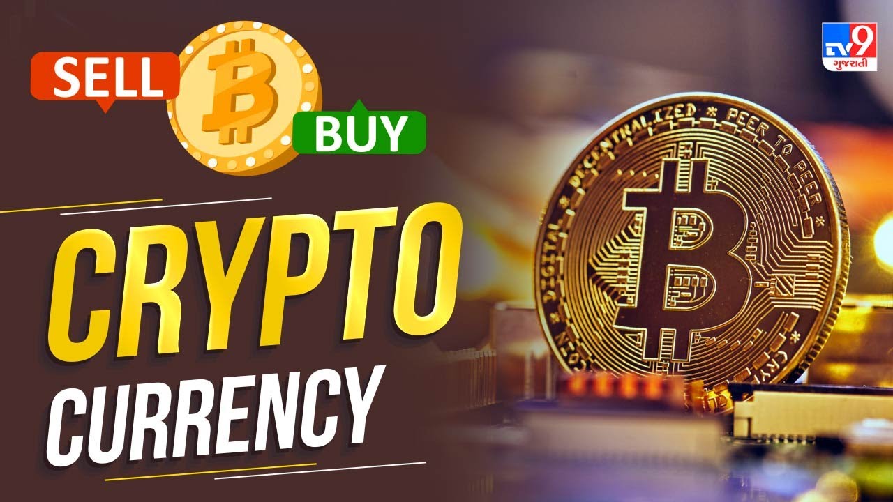 📈 Crypto Currency 5-Minute Chart પર Buy-Sell Signals | Scalping માટે બેસ્ટ ટાઈમ ! | #TV9D