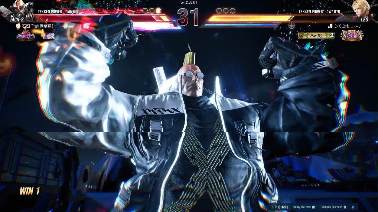 TEKKEN8_20260201021429