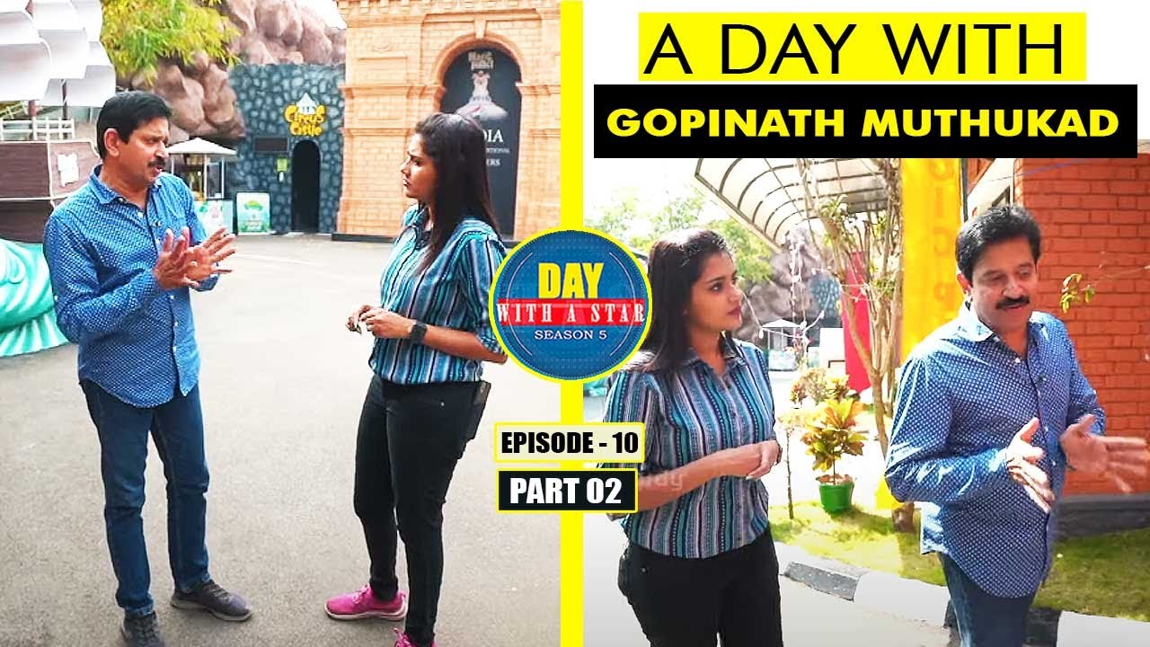 A Day with Magician Gopinath Muthukad | Day with a Star | Season 05 | EP 10 | Part 02 | Kaumudy