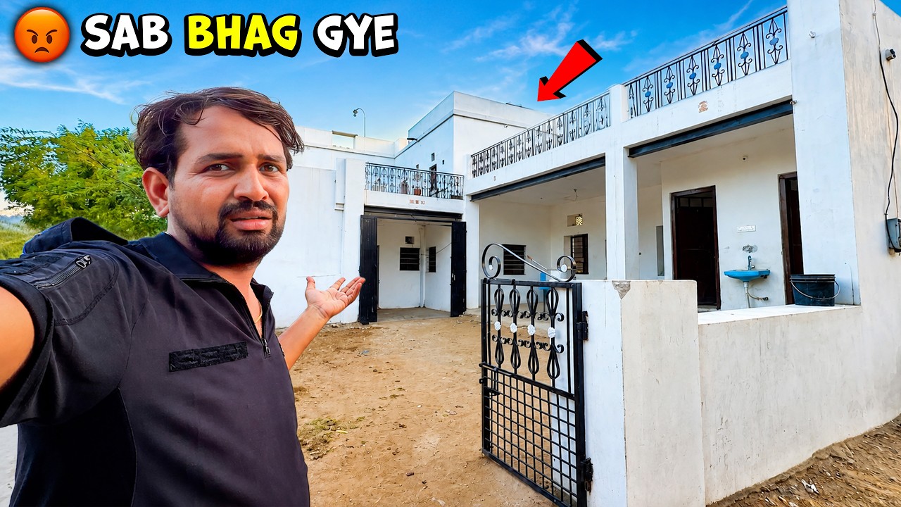 Puri Team Bhag Gayi&hellip;Sorry 😥 - राहुल ने धोखा दे दिया | Sabki Fielding Set Hogi Ab | Day 68