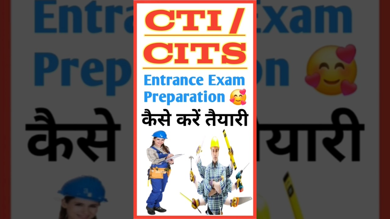 CTI / CITS Entrance Exam Preparation 2024 || CTI / CITS Admission 2024 || #CTI #CITS 2024 || #Shorts