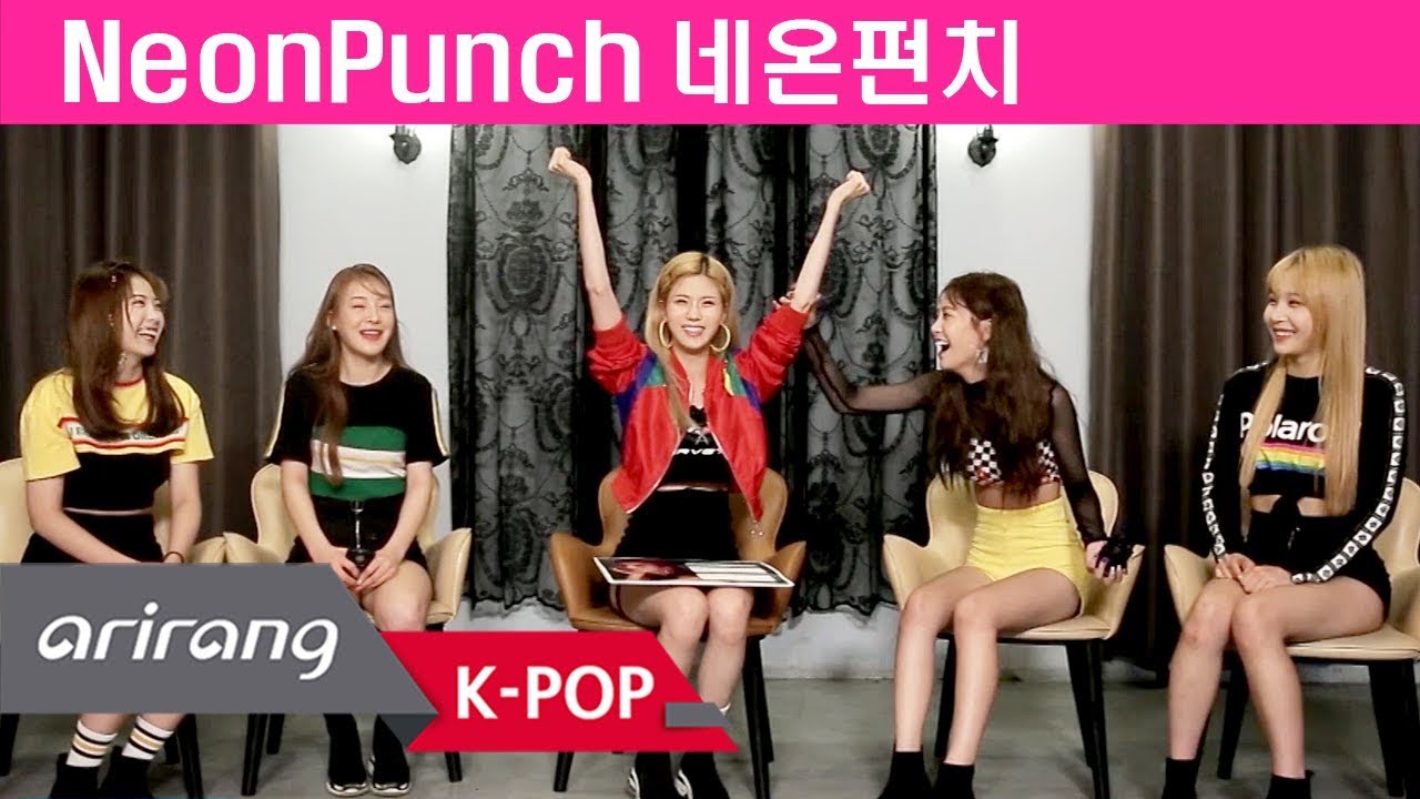 [Pops in Seoul] What's up! NeonPunch(네온펀치) Members' Self-Introduction