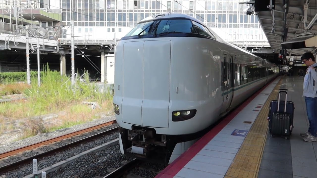 【3両単独】287系HC635編成の回送列車　新大阪駅3番のりばから発車