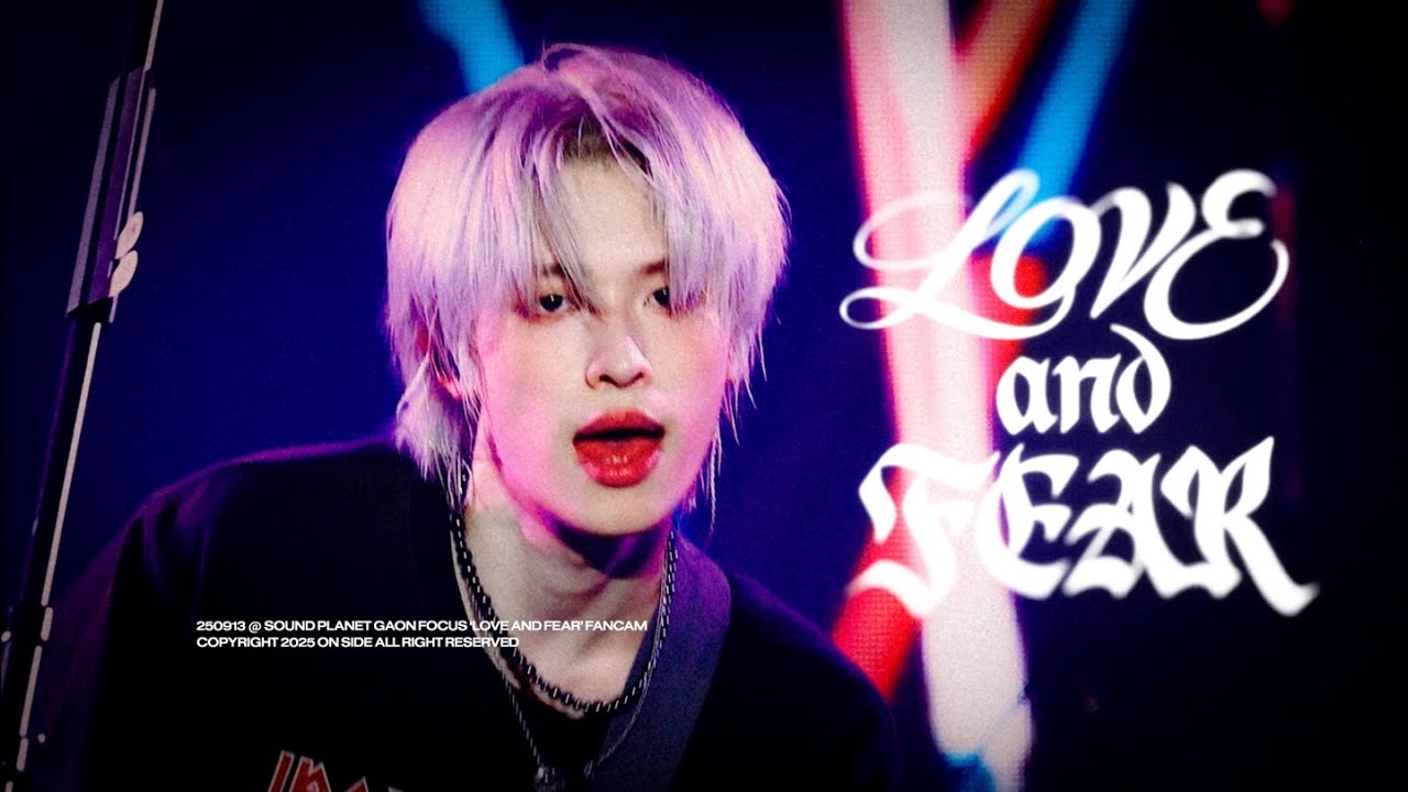 [4k] 250913 Sound Planet | LOVE and FEAR - Xdinary Heroes Gaon Focus